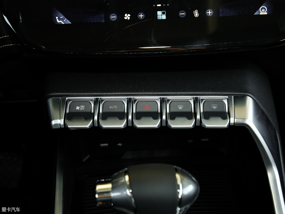 2019I(lng) EcoBoost 145 CVTI(lng)Plus V