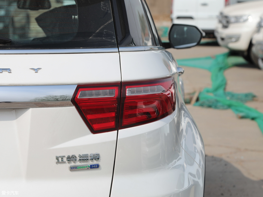 2019I EcoBoost 145 CVTI V