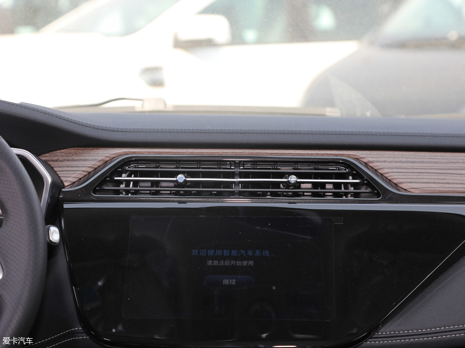 2019I EcoBoost 145 CVTI V