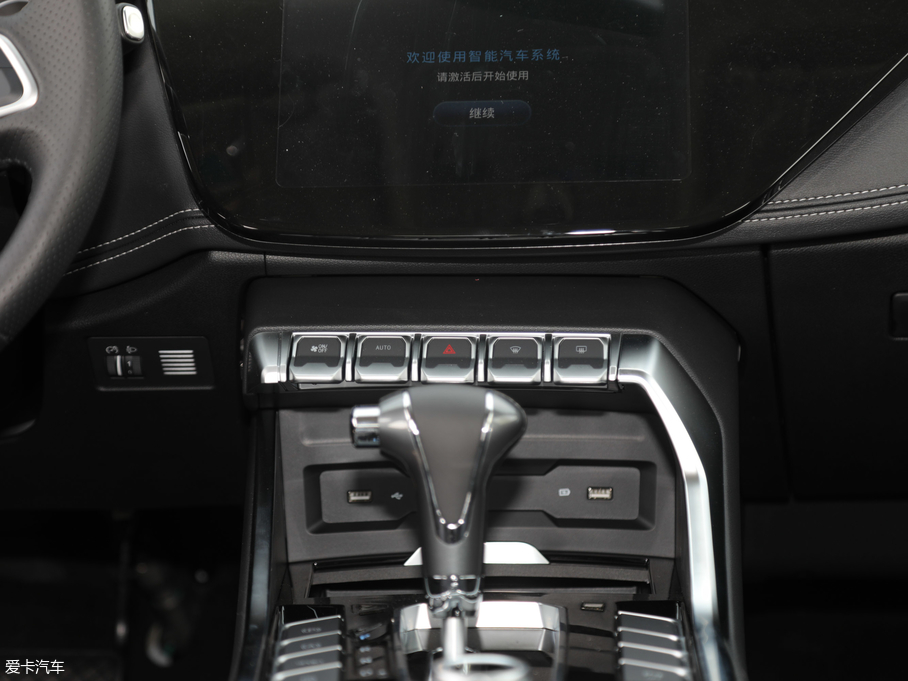 2019I(lng) EcoBoost 145 CVTI(lng) V