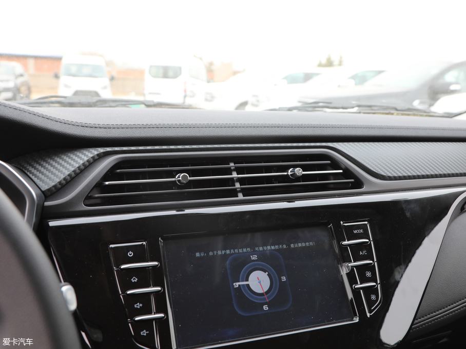 2019I EcoBoost 145 CVTI V