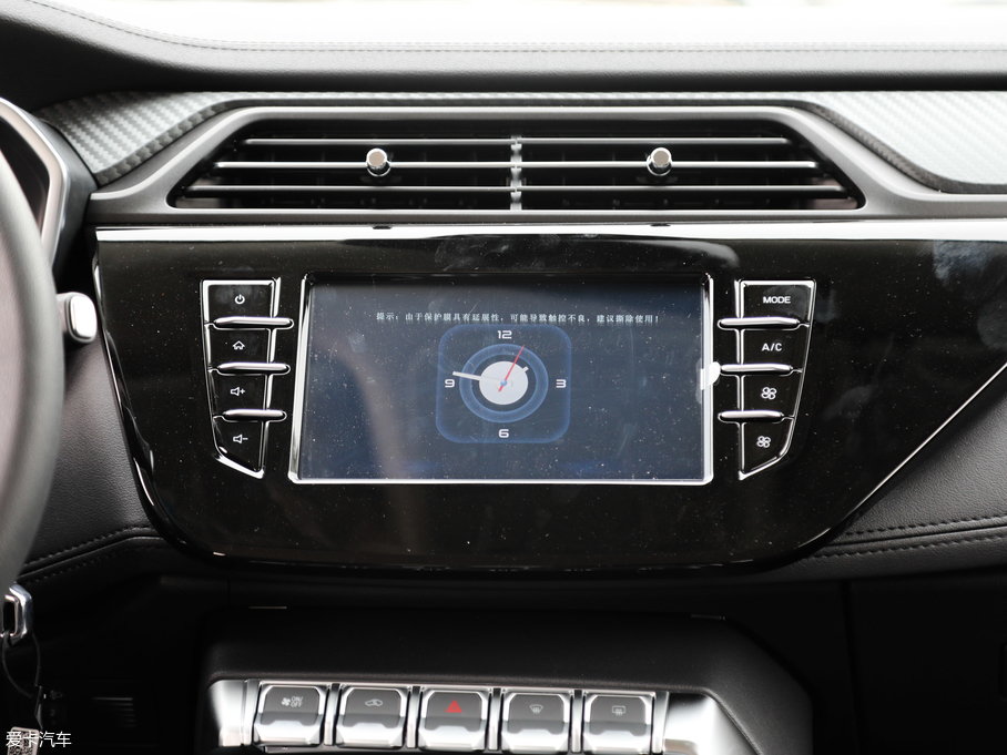 2019I EcoBoost 145 CVTI V