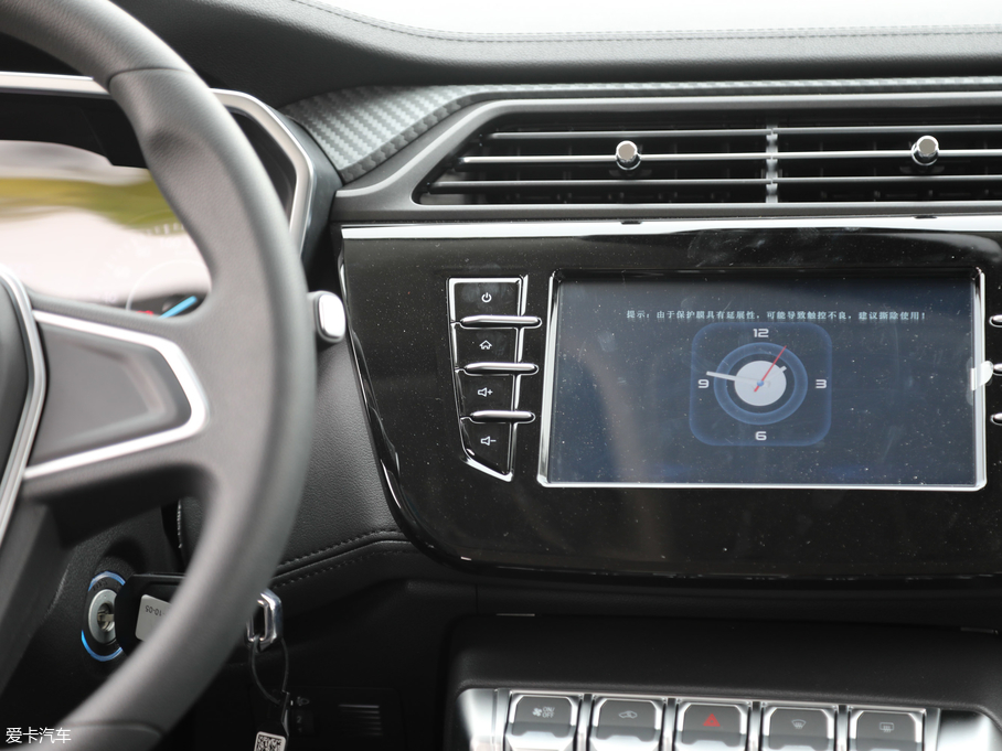 2019I EcoBoost 145 CVTI V