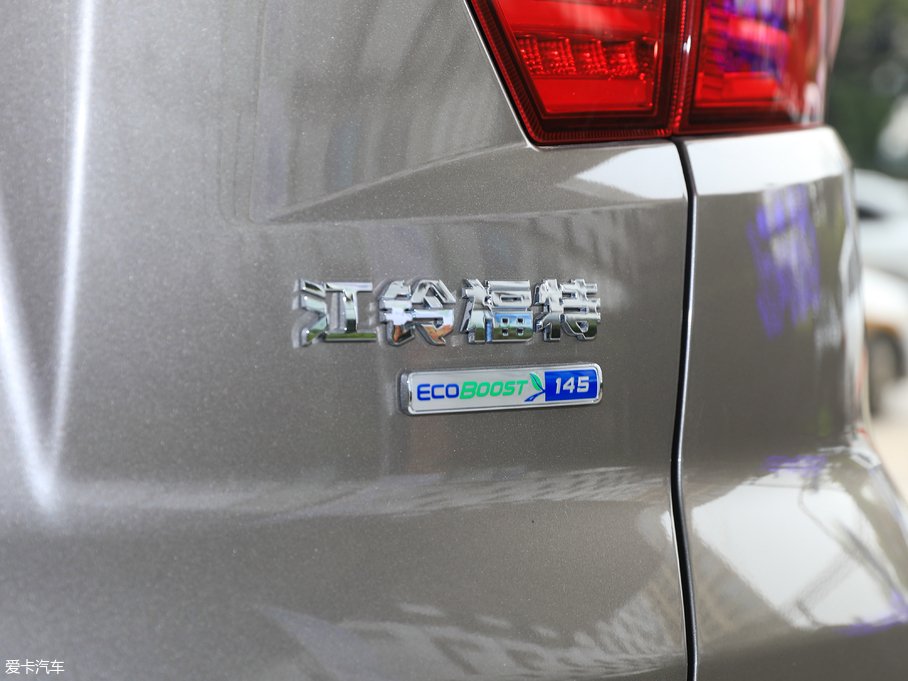 2019I EcoBoost 145 CVTIPlus VI