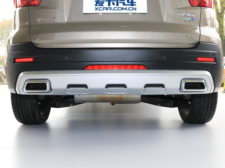 2019I EcoBoost 145 CVTIPlus VI