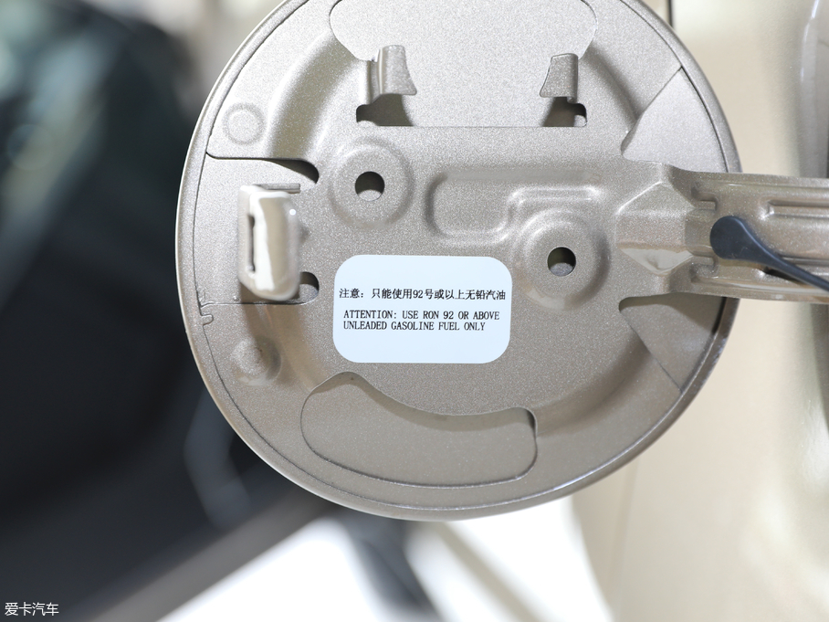 2019I EcoBoost 145 CVTIPlus VI