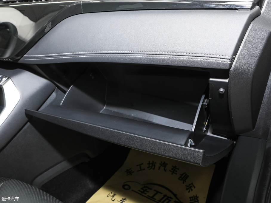 2019I EcoBoost 145 CVTIPlus VI