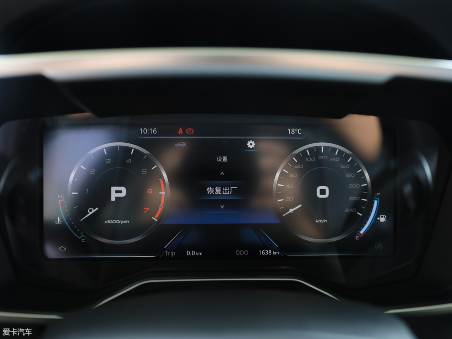 2019I EcoBoost 145 CVTIPlus VI