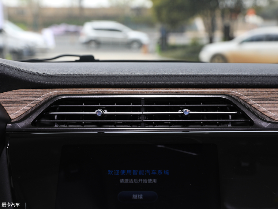 2019I(lng) EcoBoost 145 CVTI(lng)Plus VI