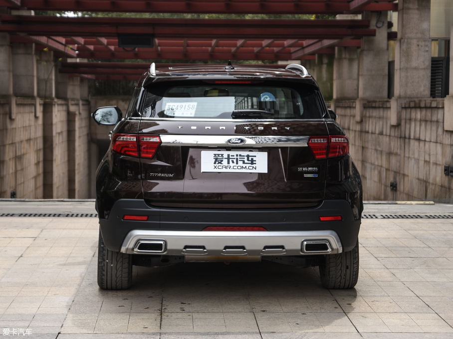 2019I EcoBoost 145 CVTIPlus VI