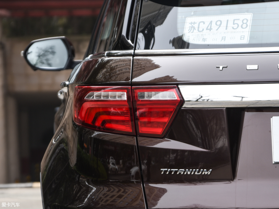 2019I EcoBoost 145 CVTIPlus VI