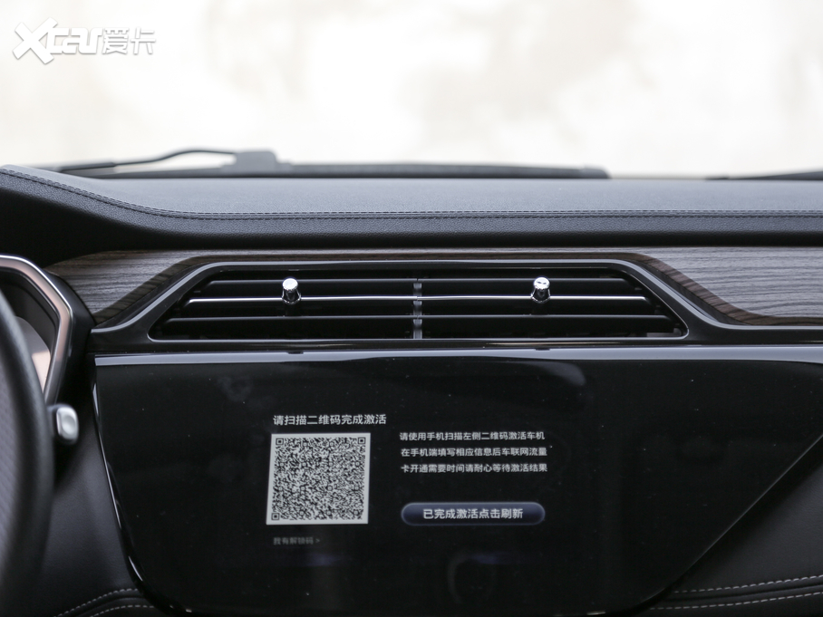 2019I EcoBoost 145 CVT IPlusᳱƼ VI