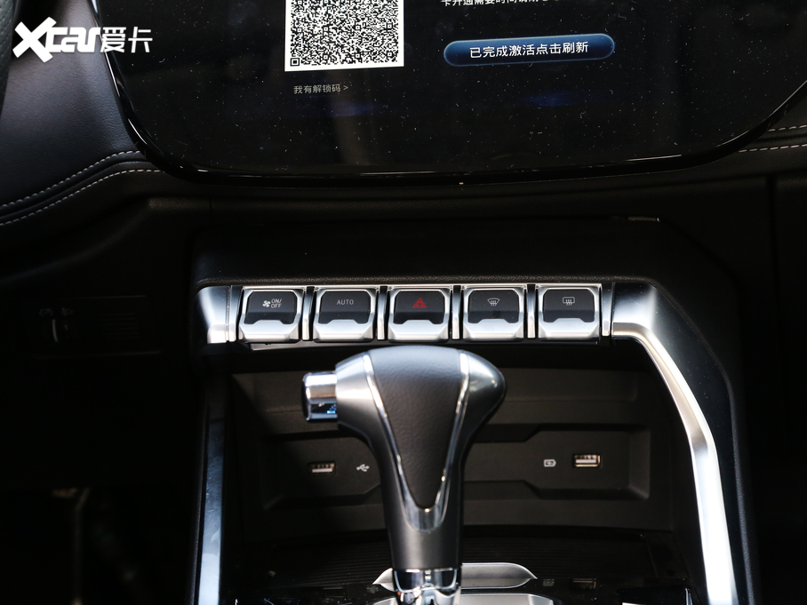 2019I EcoBoost 145 CVT IPlusᳱƼ VI