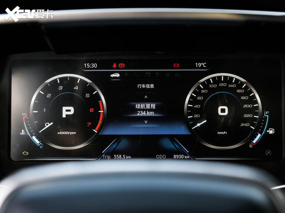 2019I EcoBoost 145 CVT IPlusᳱƼ VI