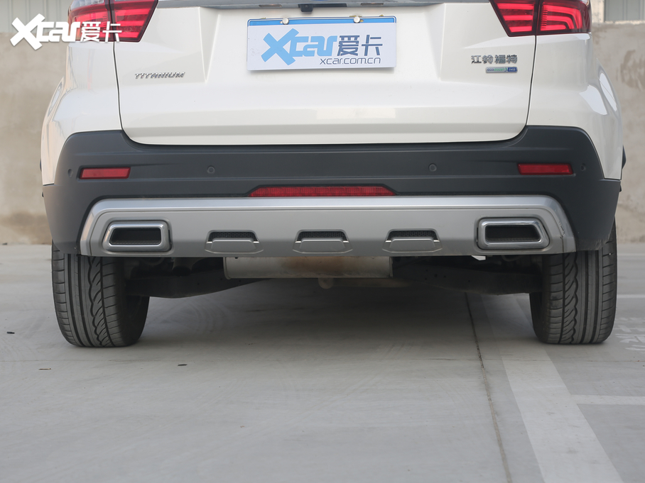 2019I EcoBoost 145 CVT 48VIPlus VI