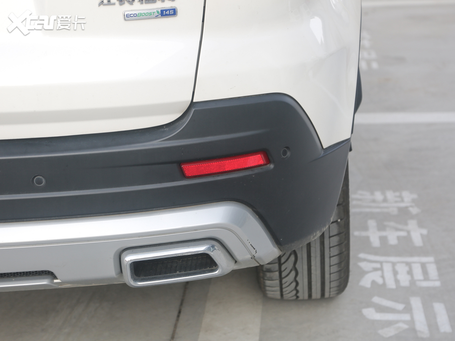 2019I EcoBoost 145 CVT 48VIPlus VI