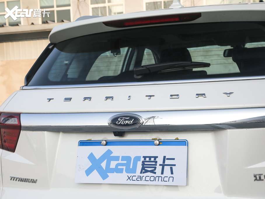 2019I EcoBoost 145 CVT 48VIPlus VI