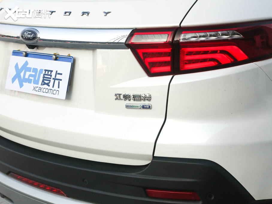 2019I(lng) EcoBoost 145 CVT 48VI(lng)Plus VI