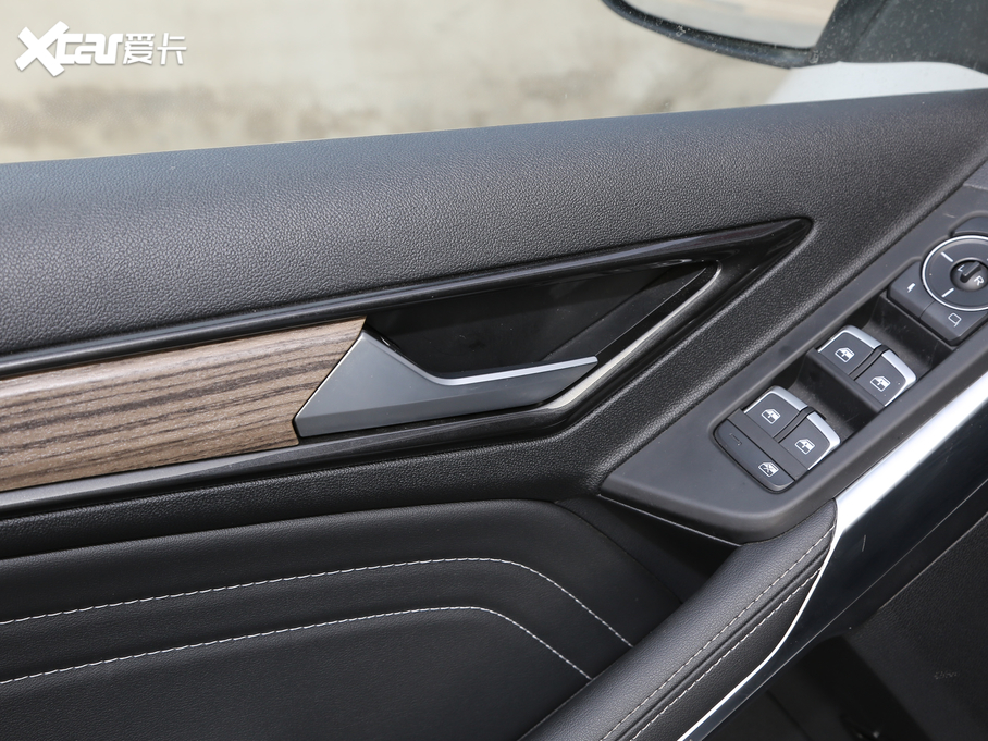 2019I EcoBoost 145 CVT 48VIPlus VI