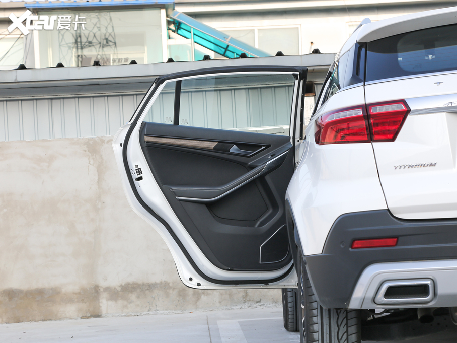 2019I(lng) EcoBoost 145 CVT 48VI(lng)Plus VI