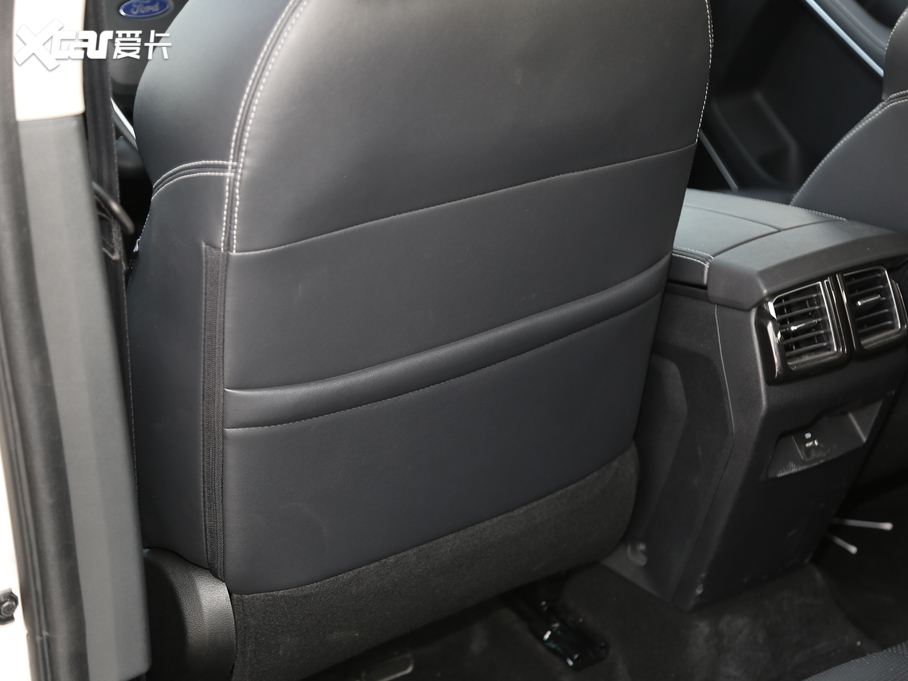 2019I EcoBoost 145 CVT 48VIPlus VI