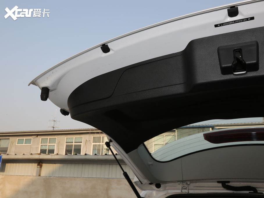 2019I EcoBoost 145 CVT 48VIPlus VI