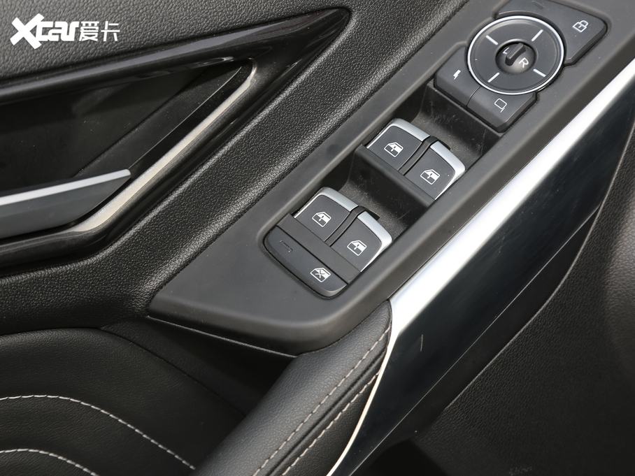 2019I EcoBoost 145 CVT 48VIPlus VI