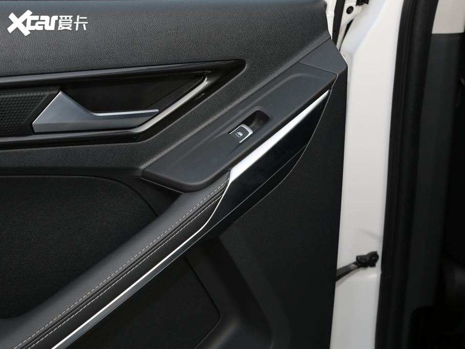 2019I EcoBoost 145 CVT 48VIPlus VI