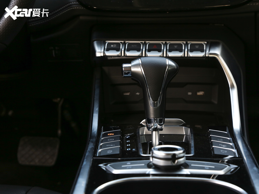 2019I EcoBoost 145 CVT 48VIPlus VI