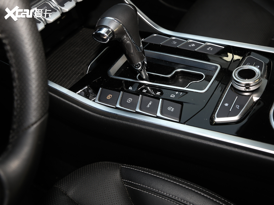 2019I EcoBoost 145 CVT 48VIPlus VI