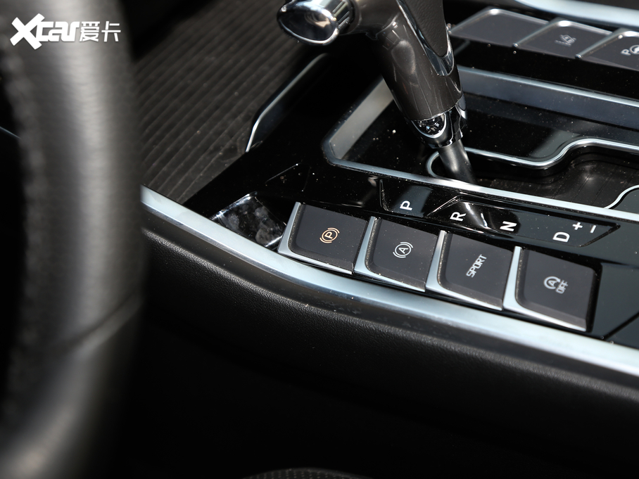 2019I EcoBoost 145 CVT 48VIPlus VI