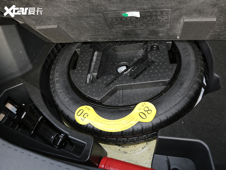 2019I EcoBoost 145 CVT 48VIPlus VI