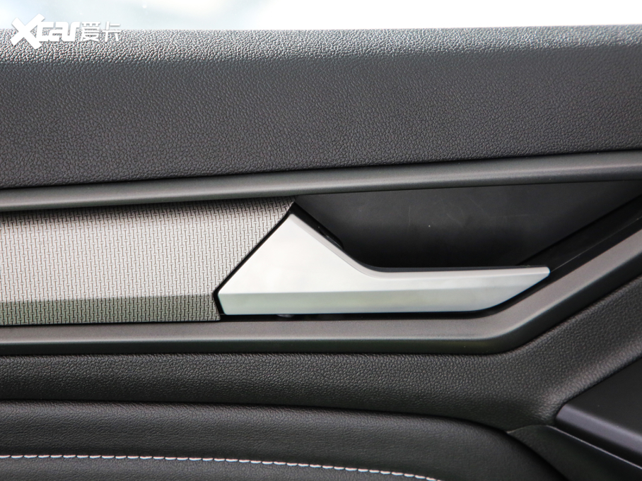 2019I EcoBoost 145 CVT 48VIPlus V