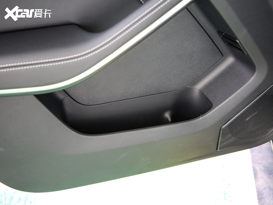 2019I EcoBoost 145 CVT 48VIPlus V