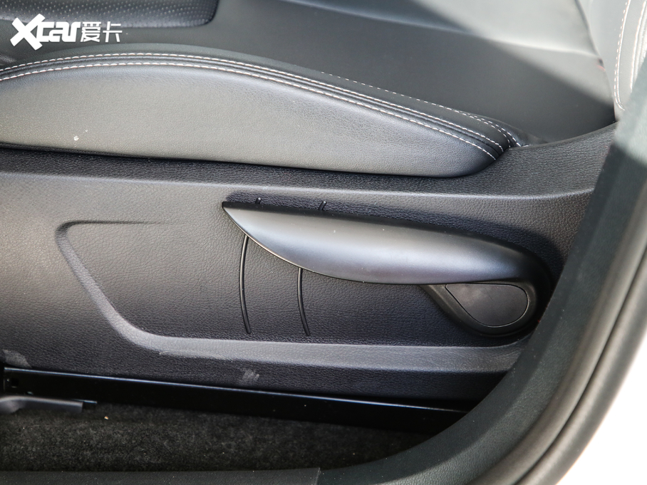 2019I EcoBoost 145 CVT 48VIPlus V