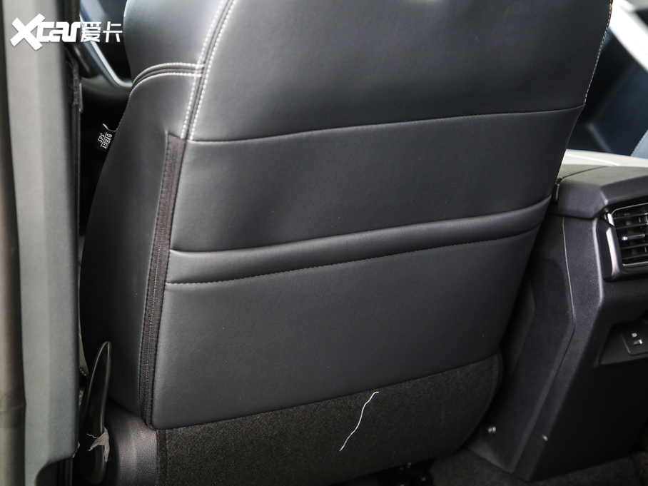 2019I EcoBoost 145 CVT 48VIPlus V