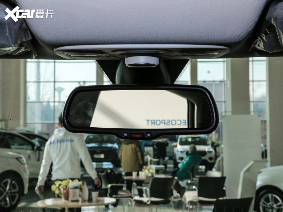 2019I EcoBoost 145 CVT 48VIPlus V