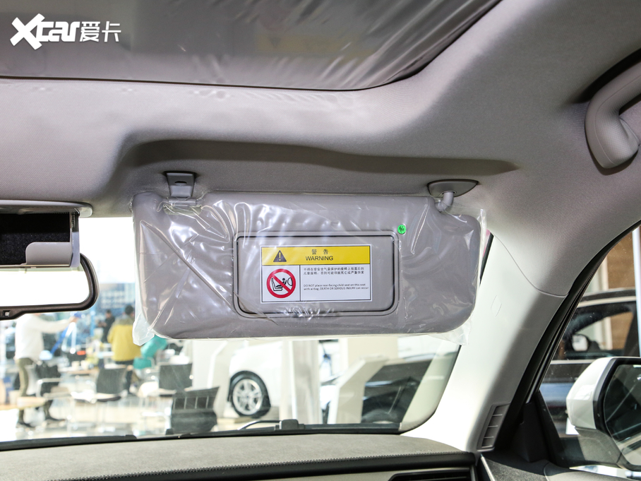 2019I(lng) EcoBoost 145 CVT 48VI(lng)Plus V