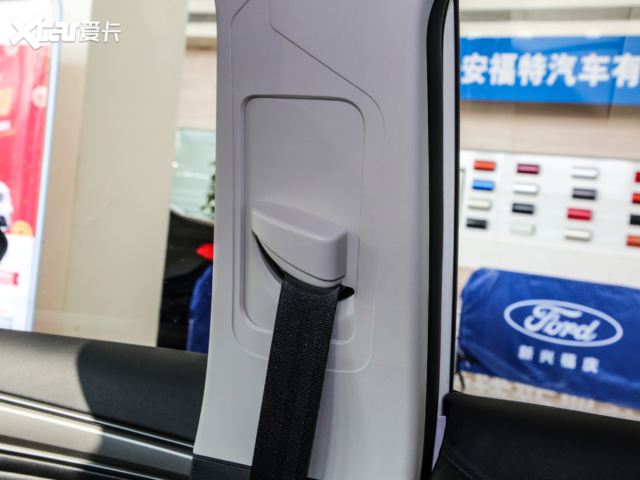 2019I(lng) EcoBoost 145 CVT 48VI(lng)Plus V