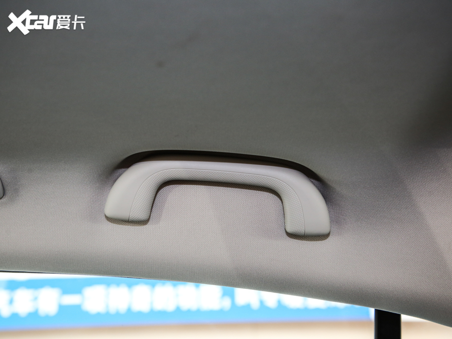 2019I EcoBoost 145 CVT 48VIPlus V