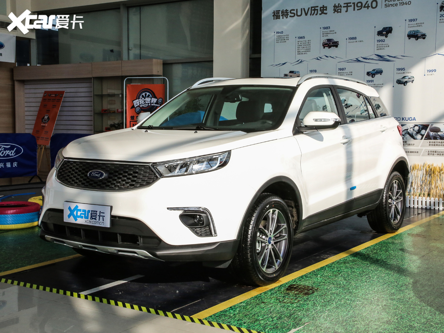 2019I EcoBoost 145 CVT 48VIPlus V