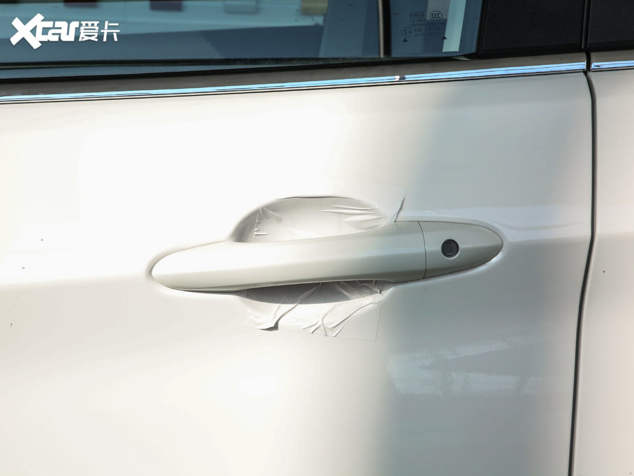 2019I EcoBoost 145 CVT 48VIPlus V