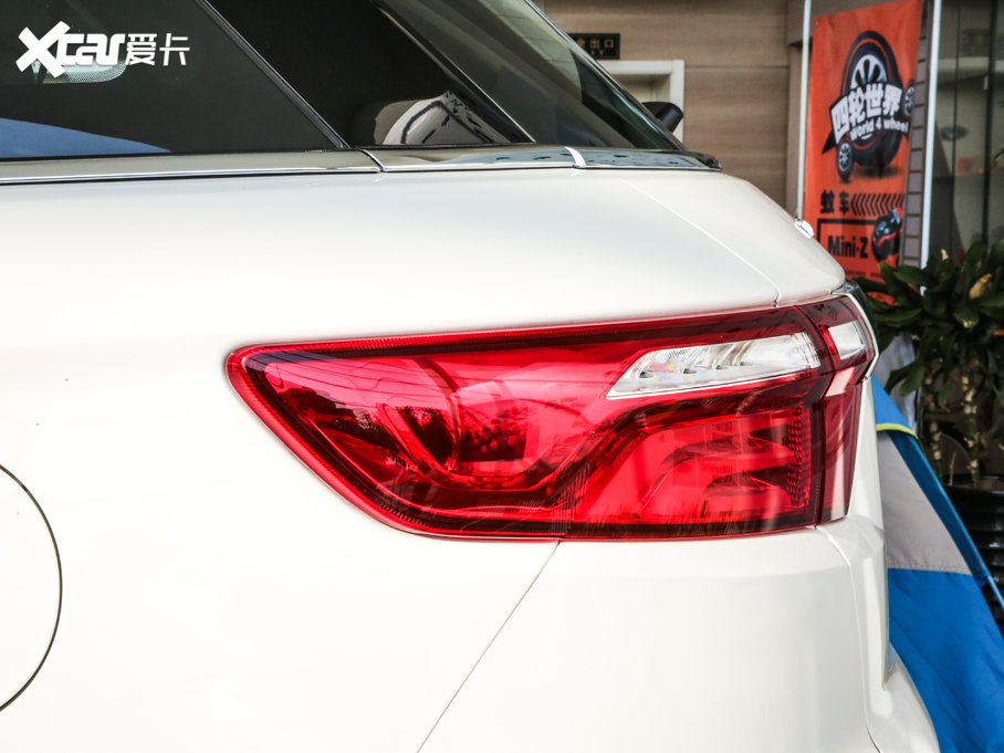 2019I EcoBoost 145 CVT 48VIPlus V