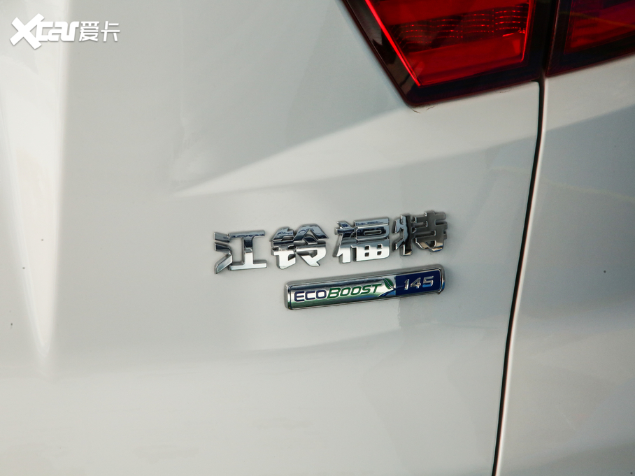 2019I EcoBoost 145 CVT 48VIPlus V