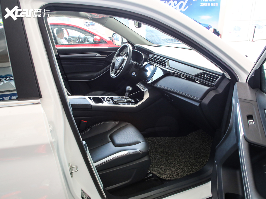 2019I EcoBoost 145 CVT 48VIPlus V