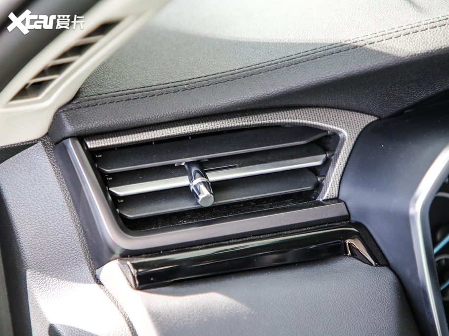 2019I EcoBoost 145 CVT 48VIPlus V