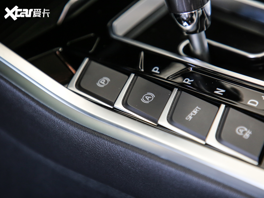 2019I EcoBoost 145 CVT 48VIPlus V