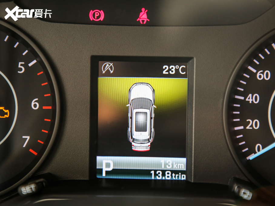 2019I EcoBoost 145 CVT 48VIPlus V