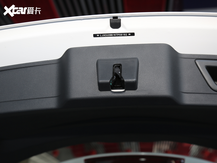 2019I EcoBoost 145 CVTKI VI