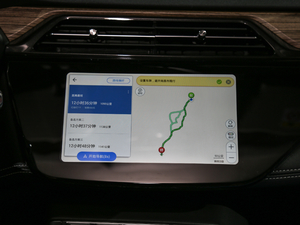 2019EcoBoost 145 CVTIPlus V п؅^